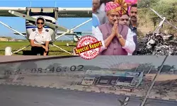 അജിത് പവാറിന്റെ വിമാനം തകര്‍ന്നത് രണ്ടാമതും ലാന്‍ഡിംഗിന് ശ്രമിക്കുന്നതിനിടെ; പൈലറ്റ് ശാംഭവി പഥക് അവസാനമായി പറഞ്ഞത് റണ്‍വേ കാണാമെന്ന്; പിന്നാലെ നിശബ്ദത! ലാന്‍ഡിങ്ങിന് അനുമതി നല്‍കിയതിന് പിന്നാലെ സിഗ്നലുകള്‍ പൂര്‍ണമായി നിലച്ചു; സിസിടിവിയില്‍ കണ്ടത് വന്‍ അഗ്‌നിഗോളവും പുകപടലങ്ങളും; ദാദയെ തിരിച്ചറിഞ്ഞത് കയ്യില്‍ കെട്ടിയ വാച്ചിലൂടെ