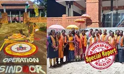 ഓപ്പറേഷന്‍ സിന്ദൂര്‍ പൂക്കളം വിവാദമായ മുതുപിലാക്കാട് പാര്‍ത്ഥസാരഥി ക്ഷേത്ര ഭരണം പിടിച്ച് സംഘപരിവാര്‍ സമിതി; ക്ഷേത്ര ഭരണ സമതി തിരഞ്ഞെടുപ്പില്‍ തോറ്റത് കോണ്‍ഗ്രസ്- സിപിഎം മുന്നണി;  സംഘപരിവാര്‍ പാനലിലെ എല്ലാ സ്ഥാനാര്‍ഥികളും വിജയിച്ചത് ശരാശരി 400 ലേറെ വോട്ടുകളുടെ ഭൂരിപക്ഷത്തിന്