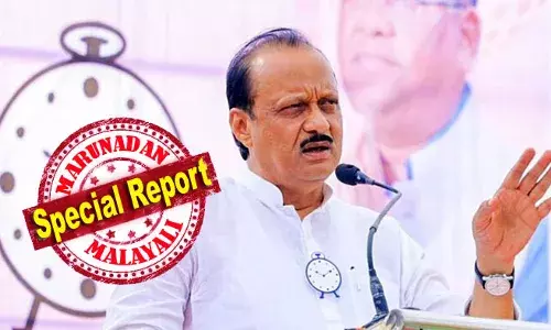 മഹാരാഷ്ട്രയെ ഞെട്ടിച്ച് ബാരാമതിയില്‍ വിമാനം തകര്‍ന്നു വീണു: വിമാനത്തിനുള്ളില്‍ ഉപമുഖ്യമന്ത്രി അജിത് പവാറും; ആശുപത്രിയില്‍ അതീവ ഗുരുതരാവസ്ഥയിലെന്ന് റിപ്പോര്‍ട്ട്; സാങ്കേതിക തകരാറോ ലാന്‍ഡിംഗിലെ പിഴവോ? രാജ്യത്തെ ഞെട്ടിച്ച് വീണ്ടും വിമാന അപകടം; ദുരന്തമുണ്ടായത് സ്വകാര്യ വിമാനം ലാന്‍ഡിംഗ് ചെയ്യുന്നതിനിടെയെന്ന് റിപ്പോര്‍ട്ട്