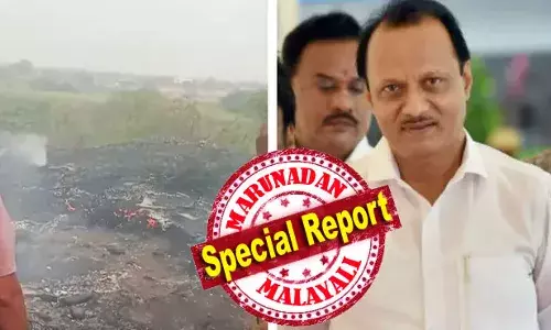 വിമാനം വെണ്ണീറായി, മഹാരാഷ്ട്ര ഉപമുഖ്യമന്ത്രിക്ക് വിട; തിരഞ്ഞെടുപ്പ് പ്രചരണത്തിന് പോയ അജിത് പവാര്‍ ബാരാമതിയിലെ വിമാന അപകടത്തില്‍ ദാരുണാന്ത്യം; വിടവാങ്ങുന്നത് മറാത്താ രാഷ്ട്രീയത്തിലെ കരുത്തന്‍; ശരത് പവാറിന്റെ സഹോദര പുത്രന്റെ മരണം തദ്ദേശ തിരഞ്ഞെടുപ്പ് പ്രചരണ യാത്രയ്ക്കിടെ; രാജ്യത്തെ ഞെട്ടിച്ച് അജിത് പവാറിന്റെ മരണം