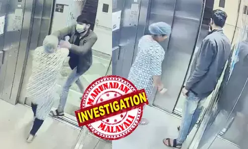 എയിംസ് ലിഫ്റ്റിനുള്ളിൽ വനിതാ ജീവനക്കാരിക്ക് നേരെ മാസ്ക് ധരിച്ചെത്തിയ യുവാവിന്റെ അക്രമം; മാല പൊട്ടിച്ചെടുത്ത് സ്റ്റെയർകേസ് വഴി മുങ്ങി; കവർച്ച സുരക്ഷാ ജീവനക്കാരില്ലാത്ത തക്കം നോക്കി; ഞെട്ടിക്കുന്ന ദൃശ്യങ്ങൾ പുറത്ത്