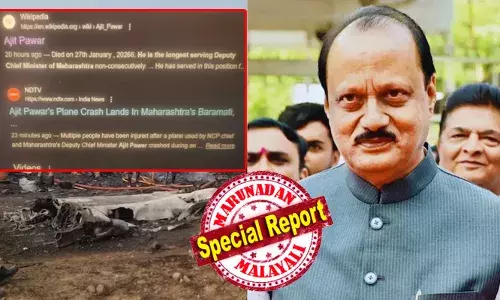 അജിത് പവാറിന്റെ മരണം വിക്കിപീഡിയ മുൻകൂട്ടി പ്രവചിച്ചോ?; സോഷ്യൽ മീഡിയയിൽ ചർച്ചയായി 21 മണിക്കൂർ മുൻപേയുള്ള അപ്ഡേറ്റിന്റെ സ്ക്രീൻഷോട്ടുകൾ; ഗൂഢാലോചന വാദങ്ങൾ തള്ളി വിദഗ്ധർ; വാസ്തവം ഇതാണ്