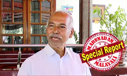നേതൃത്വത്തെ തിരുത്താന്‍ അണികള്‍ വരണം; വി.എസിന് സമര്‍പ്പിച്ച പുസ്തകം സി.പി.എമ്മിന് ബോംബാകും; ആ പുസ്തകത്തിന്റെ പ്രകാശനം പയ്യന്നൂരില്‍ തല്‍കാലത്തേക്കില്ല