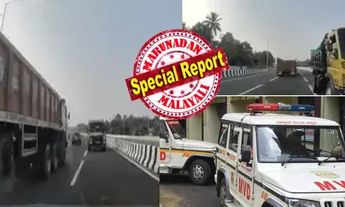 മരണത്തെ മുഖാമുഖം കണ്ട നിമിഷം..!! മലപ്പുറം ലക്ഷ്യമാക്കി കുതിച്ചുകൊണ്ടിരുന്ന ആ കുടുംബം; ഒന്ന് റിലാക്സ് ചെയ്ത് പോകുന്നതിനിടെ മുന്നിൽ അതിഭീകര കാഴ്ച; എന്ത് ചെയ്യണമെന്നറിയാതെ കൂട്ടത്തോടെ നിലവിളി; ഒരു ശ്രദ്ധയുമില്ലാതെ വില്ലന്റെ വരവ്; ജീവൻ തിരികെ കിട്ടിയത് ജസ്റ്റ് മിസ്സിന്; വണ്ടിയുടെ ചരിത്രം അന്വേഷിച്ചപ്പോൾ ഞെട്ടൽ