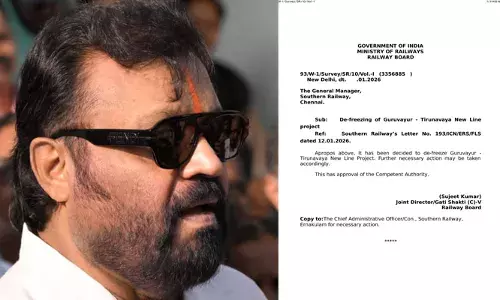 ഗുരുവായൂര്‍-തിരുനാവായ പാത ഇനി വെറും സ്വപ്നമല്ല; ഷൊര്‍ണ്ണൂര്‍ ചുറ്റാതെ മലബാറിലേക്ക് പോകാം; റെയില്‍വേ ബോര്‍ഡിനെക്കൊണ്ട് ഉത്തരവ് തിരുത്തിച്ച് സുരേഷ് ഗോപി; 45 കോടി ഇനി ട്രാക്കിലേക്ക്; ദശാബ്ദങ്ങള്‍ നീണ്ട റെയില്‍വേ കുരുക്കഴിച്ച് പുതിയ ഉത്തരവ്