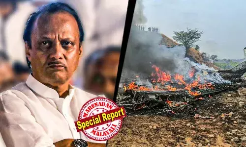 എന്‍ഡിഎ സഖ്യം വിടാന്‍ ഒരുങ്ങി, പിന്നാലെ അപകട മരണം! അജിത് പവാറിന്റെ വിമാനാപകടം രാഷ്ട്രീയ അട്ടിമറിയോ? കാഴ്ചാപരിധി കുറഞ്ഞിട്ടും ലാന്‍ഡിംഗിന് അനുമതി നല്‍കിയത് ആര്? അജിത് പവാറിന്റെ മരണത്തില്‍ ദുരൂഹതയുണ്ടെന്ന് മമത ബാനര്‍ജി; ഉന്നതതല അന്വേഷണം ആവശ്യപ്പെട്ട് കോണ്‍ഗ്രസ്