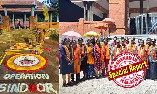 ഓപ്പറേഷന്‍ സിന്ദൂര്‍ പൂക്കളം വിവാദമായ മുതുപിലാക്കാട് പാര്‍ത്ഥസാരഥി ക്ഷേത്ര ഭരണം പിടിച്ച് സംഘപരിവാര്‍ സമിതി; ക്ഷേത്ര ഭരണ സമതി തിരഞ്ഞെടുപ്പില്‍ തോറ്റത് കോണ്‍ഗ്രസ്- സിപിഎം മുന്നണി;  സംഘപരിവാര്‍ പാനലിലെ എല്ലാ സ്ഥാനാര്‍ഥികളും വിജയിച്ചത് ശരാശരി 400 ലേറെ വോട്ടുകളുടെ ഭൂരിപക്ഷത്തിന്