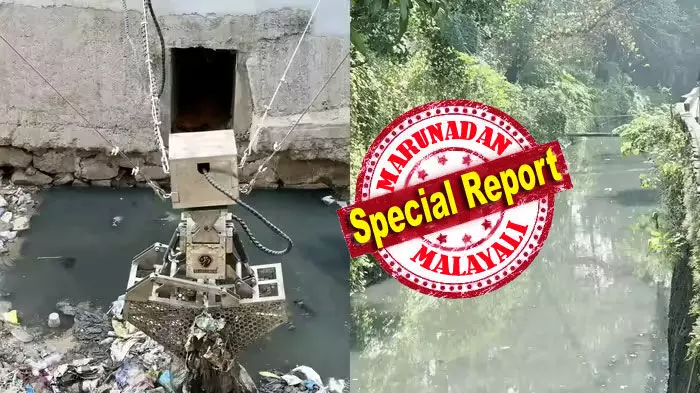 നിര്മ്മിതബുദ്ധിയും സെന്സറുകള്യും ക്യാമറകളും ഉപയോഗിച്ച് മാലിന്യങ്ങള് കൃത്യമായി കണ്ടെത്തി നീക്കും; തമ്പാനൂര് റെയില്വേ സ്റ്റേഷന് സമീപമുള്ള ദുര്ഘടമായ ടണലുകള്ക്കുള്ളില് പോലും അനായാസം കടന്നു ചെല്ലും; തിരുവനന്തപുരത്ത് അത്ഭുതമായി ജി സ്പൈഡര് നിര്മ്മിതബുദ്ധിയും സെന്സറുകള്യും ക്യാമറകളും ഉപയോഗിച്ച് മാലിന്യങ്ങള് കൃത്യമായി കണ്ടെത്തി നീക്കും; തമ്പാനൂര് റെയില്വേ സ്റ്റേഷന് സമീപമുള്ള ദുര്ഘടമായ ടണലുകള്ക്കുള്ളില് പോലും അനായാസം കടന്നു ചെല്ലും; തിരുവനന്തപുരത്ത് അത്ഭുതമായി ജി സ്പൈഡര്