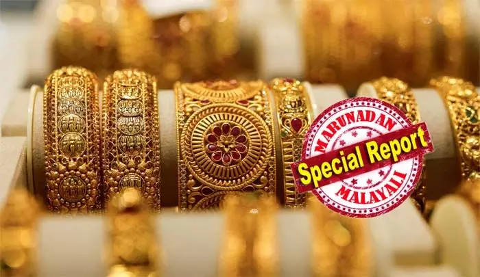 അമ്പമ്പോ.. എന്തൊരു കുതിപ്പ്...! സ്വര്ണത്തിന് റോക്കറ്റ് വേഗത്തില് വില ഉയരുന്നു; ഒറ്റയടിക്ക് വര്ധിച്ചത് 8640 രൂപ; കേരളത്തില് സ്വര്ണ വില പുത്തന് റെക്കോര്ഡില്; സ്വര്ണം പവന് 1,31,160 രൂപയായി; യു.എസ് - ഇറാന് സംഘര്ഷ സാധ്യത വര്ധിച്ചതോടെ സുരക്ഷിത നിക്ഷേപം എന്ന നിലയില് സ്വര്ണ്ണത്തിന്റെ ഡിമാന്ഡ് ഉയര്ന്നു അമ്പമ്പോ.. എന്തൊരു കുതിപ്പ്...! സ്വര്ണത്തിന് റോക്കറ്റ് വേഗത്തില് വില ഉയരുന്നു; ഒറ്റയടിക്ക് വര്ധിച്ചത് 8640 രൂപ; കേരളത്തില് സ്വര്ണ വില പുത്തന് റെക്കോര്ഡില്; സ്വര്ണം പവന് 1,31,160 രൂപയായി; യു.എസ് - ഇറാന് സംഘര്ഷ സാധ്യത വര്ധിച്ചതോടെ സുരക്ഷിത നിക്ഷേപം എന്ന നിലയില് സ്വര്ണ്ണത്തിന്റെ ഡിമാന്ഡ് ഉയര്ന്നു