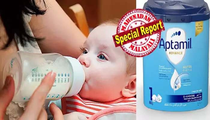 ബാക്ടീരിയയുടെ ചെറിയൊരു അംശം ശരീരത്തിൽ കയറിയാൽ പിന്നെ നിർത്താതെ ഛർദ്ദിൽ; ചിലപ്പോൾ ഒറ്റസെക്കൻഡിൽ മരണത്തിലേക്ക് വരെ നയിക്കും; എങ്ങനെയെങ്കിലും കുഞ്ഞു മക്കളുടെ ജീവൻ രക്ഷിക്കാൻ തീരുമാനിച്ച് യുഎഇ; പ്രമുഖ ബേബി ഫോർമുല ബ്രാൻഡിനെ തിരിച്ചുവിളിച്ച് അധികൃതർ; ഏത് ബാച്ചാണ് ശ്രദ്ധിക്കേണ്ടത്? ബാക്ടീരിയയുടെ ചെറിയൊരു അംശം ശരീരത്തിൽ കയറിയാൽ പിന്നെ നിർത്താതെ ഛർദ്ദിൽ; ചിലപ്പോൾ ഒറ്റസെക്കൻഡിൽ മരണത്തിലേക്ക് വരെ നയിക്കും; എങ്ങനെയെങ്കിലും കുഞ്ഞു മക്കളുടെ ജീവൻ രക്ഷിക്കാൻ തീരുമാനിച്ച് യുഎഇ; പ്രമുഖ ബേബി ഫോർമുല ബ്രാൻഡിനെ തിരിച്ചുവിളിച്ച് അധികൃതർ; ഏത് ബാച്ചാണ് ശ്രദ്ധിക്കേണ്ടത്?