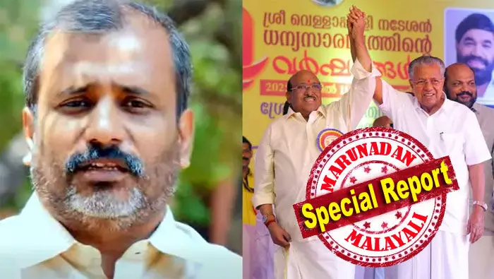 പാര്ട്ടി ശാസനയെ പേടിച്ചുപോയി എന്ന് പരിഹസിച്ചും, ഗണ്മാനെ തിരികെ ഏല്പ്പിച്ചും ഹസ്കര് നല്കിയത് വ്യക്തമായ രാഷ്ട്രീയ സന്ദേശം; സി.പി.എമ്മിനോട് വിട; ഹസ്കര് ആര്.എസ്.പിയിലേക്ക്; ഇരവിപുരത്ത് സിപിഎമ്മിന്റെ പഴയ സൈബര് പോരാളി അങ്കത്തിനിറങ്ങുമോ? കൊല്ലത്ത് ഇടതിനെ വിസ്മയിപ്പിക്കാന് യുഡിഎഫ് പാര്ട്ടി ശാസനയെ പേടിച്ചുപോയി എന്ന് പരിഹസിച്ചും, ഗണ്മാനെ തിരികെ ഏല്പ്പിച്ചും ഹസ്കര് നല്കിയത് വ്യക്തമായ രാഷ്ട്രീയ സന്ദേശം; സി.പി.എമ്മിനോട് വിട; ഹസ്കര് ആര്.എസ്.പിയിലേക്ക്; ഇരവിപുരത്ത് സിപിഎമ്മിന്റെ പഴയ സൈബര് പോരാളി അങ്കത്തിനിറങ്ങുമോ? കൊല്ലത്ത് ഇടതിനെ വിസ്മയിപ്പിക്കാന് യുഡിഎഫ്