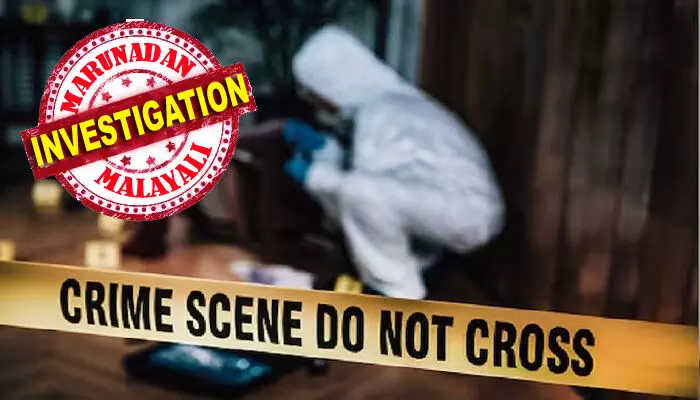 ഭാര്യയ്ക്കെതിരായ സുഹൃത്തുക്കളുടെ പീഡന ശ്രമം തടഞ്ഞു; ഭർത്താവിനെ ക്രൂരമായി കൊലപ്പെടുത്തി; രണ്ട് വയസ്സുള്ള കുഞ്ഞിനെ നിലത്തടിച്ചുകൊന്നു; മൃതദേഹങ്ങൾ ചാക്കുകളിലാക്കി ഉപേക്ഷിച്ചു; നിർണായകമായത് സിസിടിവി ദൃശ്യങ്ങൾ; അഞ്ച് പേർ പിടിയിൽ ഭാര്യയ്ക്കെതിരായ സുഹൃത്തുക്കളുടെ പീഡന ശ്രമം തടഞ്ഞു; ഭർത്താവിനെ ക്രൂരമായി കൊലപ്പെടുത്തി; രണ്ട് വയസ്സുള്ള കുഞ്ഞിനെ നിലത്തടിച്ചുകൊന്നു; മൃതദേഹങ്ങൾ ചാക്കുകളിലാക്കി ഉപേക്ഷിച്ചു; നിർണായകമായത് സിസിടിവി ദൃശ്യങ്ങൾ; അഞ്ച് പേർ പിടിയിൽ