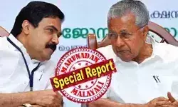 ജോസ് കെ മാണിയെ റോഷി അഗസ്റ്റിന്‍ വെട്ടിയോ? സിപിഎം സെക്രട്ടറിയുടെ വെളിപ്പെടുത്തലില്‍ എല്‍ഡിഎഫില്‍ വന്‍ സ്‌ഫോടനം; വര്‍ഗീസിനെതിരെ നടപടി വേണമെന്ന് ജോസ്; കളം പിടിക്കാന്‍ യുഡിഎഫ്; വീണ്ടും ഒരു വിസ്മയം ഉണ്ടാകുമോ? വര്‍ഗ്ഗീസിനെ പിണറായി ശാസിച്ചേക്കും