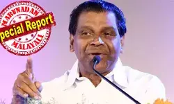 അടിച്ചു മോനേ ലോട്ടറി എന്ന് കരുതി വിളിച്ച തട്ടിപ്പുകാര്‍ക്ക് കിട്ടിയത് എട്ടിന്റെ പണി; മുന്‍ ആഭ്യന്തരമന്ത്രിയെ തന്നെ വെര്‍ച്വല്‍ അറസ്റ്റ് ചെയ്യാന്‍ നോക്കിയ മുംബൈ പോലീസിന് സംഭവിച്ചത് എന്ത്? സൈബര്‍ ക്രിമിനലുകള്‍ക്ക് തിരുവഞ്ചൂരിന്റെ വക മാസ്സ് മറുപടി; ആധാര്‍ തട്ടിപ്പില്‍ ഡിജിപിക്ക് പരാതിയും