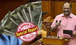 സര്‍ക്കാര്‍ ജീവനക്കാരുടെ ശമ്പള പരിഷ്‌കരണത്തിനായി പുതിയ കമ്മീഷനെ പ്രഖ്യാപിച്ചു; മൂന്നുമാസത്തിനകം കമ്മീഷന്‍ റിപ്പോര്‍ട്ട് സമര്‍പ്പിക്കണം; പങ്കാളിത്ത പെന്‍ഷന് പകരം അഷ്വേഡ് പെന്‍ഷന്‍; അടിസ്ഥാന ശമ്പളത്തിന്റെ 50 ഉറപ്പുനല്‍കുമെന്ന് പ്രഖ്യാപനം; ഡിഎ കുടിശിക ആദ്യ ഗഡു  ഫെബ്രുവരിയില്‍; ഒരു മാസത്തെ ഡിഎ ശമ്പളത്തോടൊപ്പം നല്‍കുമെന്ന് ധനമന്ത്രി കെ എന്‍ ബാലഗോപാല്‍