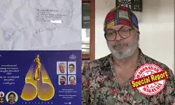 സാംസ്കാരിക കേരളമേ നിങ്ങളിത് കാണുന്നുണ്ടോ? സമയം കഴിഞ്ഞ് എത്തിയ മഹനീയ സാന്നിധ്യം! സാംസ്കാരിക വകുപ്പിന്റെ അഡ്വാന്സ്ഡ് ബുദ്ധി കണ്ട് കണ്ണ് തള്ളി ഷമ്മി തിലകന്; അനുഭവം പറഞ്ഞ് ഫേസ്ബുക്ക് കുറിപ്പ് സാംസ്കാരിക കേരളമേ നിങ്ങളിത് കാണുന്നുണ്ടോ? സമയം കഴിഞ്ഞ് എത്തിയ മഹനീയ സാന്നിധ്യം! സാംസ്കാരിക വകുപ്പിന്റെ അഡ്വാന്സ്ഡ് ബുദ്ധി കണ്ട് കണ്ണ് തള്ളി ഷമ്മി തിലകന്; അനുഭവം പറഞ്ഞ് ഫേസ്ബുക്ക് കുറിപ്പ്