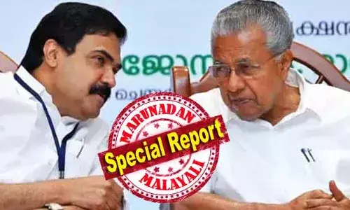 ജോസ് കെ മാണിയെ റോഷി അഗസ്റ്റിന്‍ വെട്ടിയോ? സിപിഎം സെക്രട്ടറിയുടെ വെളിപ്പെടുത്തലില്‍ എല്‍ഡിഎഫില്‍ വന്‍ സ്‌ഫോടനം; വര്‍ഗീസിനെതിരെ നടപടി വേണമെന്ന് ജോസ്; കളം പിടിക്കാന്‍ യുഡിഎഫ്; വീണ്ടും ഒരു വിസ്മയം ഉണ്ടാകുമോ? വര്‍ഗ്ഗീസിനെ പിണറായി ശാസിച്ചേക്കും