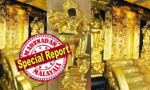 കപ്പൂര്‍ മോഡല്‍ അല്ലെങ്കിലും സംഗതി കൊള്ള തന്നെ! ശബരിമലയിലെ സ്വര്‍ണ്ണക്കവര്‍ച്ചയില്‍ സയന്റിഫിക് ട്വിസ്റ്റ്; പാളികളില്‍ രാസവസ്തുക്കളുടെ സാന്നിധ്യം; ശാസ്ത്രജ്ഞരുടെ മൊഴി പുറത്തുവന്നതോടെ നേരിയ ആശ്വാസം ദേവസ്വം ബോര്‍ഡിന്; ആ ചെമ്പു പാളികള്‍ പോറ്റി കൊണ്ടു പോയില്ല; സ്വര്‍ണ്ണം കട്ടതു തന്നെ