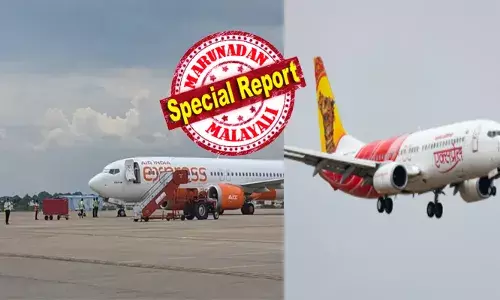 രാവിലെ മുതൽ കണ്ണൂർ വിമാനത്താവളത്തിന് ചുറ്റും അസാധാരണ കാഴ്ചകൾ; പാർക്കിംഗ് ബേയിൽ നിരനിരയായി കിടക്കുന്ന എയർ ഇന്ത്യ എക്സ്പ്രസിന്റെ വിമാനങ്ങൾ; പൈലറ്റുമാർക്ക് പറപ്പിക്കാൻ ഭയങ്കര മടി; കാരണം അറിയാതെ വലഞ്ഞ് യാത്രക്കാർ; അവസാനത്തെ അറിയിപ്പിൽ ആശങ്ക