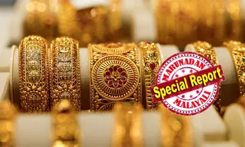 അമ്പമ്പോ.. എന്തൊരു കുതിപ്പ്...! സ്വര്‍ണത്തിന് റോക്കറ്റ് വേഗത്തില്‍ വില ഉയരുന്നു; ഒറ്റയടിക്ക് വര്‍ധിച്ചത് 8640 രൂപ; കേരളത്തില്‍ സ്വര്‍ണ വില പുത്തന്‍ റെക്കോര്‍ഡില്‍; സ്വര്‍ണം പവന് 1,31,160 രൂപയായി; യു.എസ് - ഇറാന്‍ സംഘര്‍ഷ സാധ്യത വര്‍ധിച്ചതോടെ സുരക്ഷിത നിക്ഷേപം എന്ന നിലയില്‍ സ്വര്‍ണ്ണത്തിന്റെ ഡിമാന്‍ഡ് ഉയര്‍ന്നു