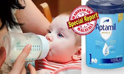 ബാക്ടീരിയയുടെ ചെറിയൊരു അംശം ശരീരത്തിൽ കയറിയാൽ പിന്നെ നിർത്താതെ ഛർദ്ദിൽ; ചിലപ്പോൾ ഒറ്റസെക്കൻഡിൽ മരണത്തിലേക്ക് വരെ നയിക്കും; എങ്ങനെയെങ്കിലും കുഞ്ഞു മക്കളുടെ ജീവൻ രക്ഷിക്കാൻ തീരുമാനിച്ച് യുഎഇ; പ്രമുഖ ബേബി ഫോർമുല ബ്രാൻഡിനെ തിരിച്ചുവിളിച്ച് അധികൃതർ; ഏത് ബാച്ചാണ് ശ്രദ്ധിക്കേണ്ടത്?