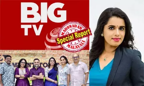 ബിഗ് ടിവിയുടെ ചീഫ് എഡിറ്ററായി ചുമതലയേറ്റു സുജയ പാര്‍വ്വതി; വെല്‍ക്കം കേക്ക് മുറിച്ച് സ്വീകരണം ഒരുങ്ങി അനില്‍ അയിരൂരും സംഘവും; തെരഞ്ഞെടുപ്പിന് മുമ്പ് ചാനല്‍ സംപ്രേക്ഷണം തുടങ്ങിയേക്കും; തുടക്കം ഹൈദരാബാദിലെ സ്റ്റുഡിയോയില്‍ നിന്ന്; മലയാളം വാര്‍ത്താ ചാനല്‍ ലോകത്ത് ഇനിയും പോര് മുറുകും..