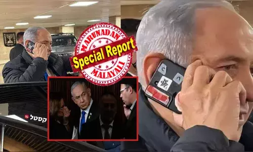 ജെറുസലേമിന്റെ മണ്ണിൽ ചവിട്ടി നിന്ന സാക്ഷാൽ ബെഞ്ചമിൻ നെതന്യാഹു; തന്റെ ആഡംബര കാറിന് മുന്നിൽ കറുത്ത ജാക്കറ്റ് ധരിച്ച് കൂളായി നിൽപ്പ്; പെട്ടെന്ന് എല്ലാവരുടെയും കണ്ണിൽ ഉടക്കിയത് വിചിത്രമായ ഒന്ന്; കൈയ്യിൽ പിടിച്ചിരിക്കുന്ന ഫോണിലെ ആ ചുവന്ന സ്റ്റിക്കർ എന്തിന്?; ഇസ്രായേൽ പ്രധാനമന്ത്രി ഭയക്കുന്നത് ആരെ?; സുരക്ഷാ രഹസ്യങ്ങൾ പുറത്ത്