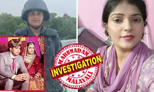 ഞാൻ ഇവളെ കൊല്ലാൻ പോവുകയാണ്, നീ ഇത് റെക്കോർഡ് ചെയ്തോ; ഭാര്യാസഹോദരനോട് ഫോണിൽ കൊലവിളി; പിന്നാലെ കേട്ടത് 27കാരിയുടെ നിലവിളി; സ്വാറ്റ് കമാൻഡോയെ ഡംബെൽ ഉപയോഗിച്ച് കൊലപ്പെടുത്തിയ സൈക്കോ ഭർത്താവ് കുടുങ്ങിയത് ഇങ്ങനെ