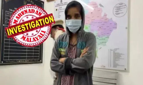 പ്രണയ ബന്ധം എതിർത്തതിൽ നിരന്തര തർക്കം; ആശുപത്രിയിൽ നിന്നും മരുന്ന് മോഷ്ടിച്ചു; പിന്നാലെ  മാതാപിതാക്കളെ ഉയർന്ന അളവിൽ മരുന്നു കുത്തിവച്ച് കൊലപ്പെടുത്തി മകൾ; കാമുകനെ കുറിച്ചും അന്വേഷണം