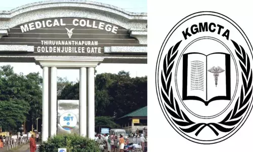 കേരള ബജറ്റ് നന്ദികേടിന്റെ മകുടോദാഹരണം; നിരവധി പ്രീണന പ്രഖ്യാപനങ്ങള്‍ ഉണ്ടായിട്ടും മെഡിക്കല്‍ കോളേജ് ഡോക്ടര്‍മാരെ മാത്രം പൂര്‍ണ്ണമായി അവഗണിച്ചത് കടുത്ത വിശ്വാസവഞ്ചനയും ഗുരുതര അനീതിയുമെന്ന് കെജിഎംസിടിഎ