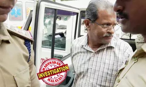 ശ്രീകുമാറിനെതിരെ തെളിവുകള്‍ ഹാജരാക്കാന്‍ എസ്‌ഐടിക്കായില്ല; ഒപ്പുവച്ചത് സാക്ഷിയായി മാത്രം; ശബരിമല സ്വര്‍ണക്കൊള്ളയില്‍ അന്വേഷണ സംഘത്തിന് കോടതിയുടെ വക കനത്ത പ്രഹരം; ജാമ്യ ഉത്തരവിന്റെ പകര്‍പ്പ് പുറത്ത്