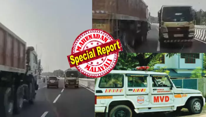 ഒന്നും നോക്കാതെ കൊടുംഭീകരനെപോലെ റോങ്ങ് സൈഡിലൂടെ കുതിച്ചെത്തിയ ആ വില്ലൻ ലോറി; വലിയ അപകടമില്ലാതെ കുടുംബം രക്ഷപ്പെട്ടത് ജസ്റ്റ് മിസ്സിന്; അന്ന് തന്നെ ടിപ്പറിന്റെ ചരിത്രം അറിഞ്ഞവർ തലയിൽ കൈവെച്ചു; ഇനി വണ്ടിയെ വെളിച്ചം കാണിക്കില്ലെന്ന് എംവിഡി ഒന്നും നോക്കാതെ കൊടുംഭീകരനെപോലെ റോങ്ങ് സൈഡിലൂടെ കുതിച്ചെത്തിയ ആ വില്ലൻ ലോറി; വലിയ അപകടമില്ലാതെ കുടുംബം രക്ഷപ്പെട്ടത് ജസ്റ്റ് മിസ്സിന്; അന്ന് തന്നെ ടിപ്പറിന്റെ ചരിത്രം അറിഞ്ഞവർ തലയിൽ കൈവെച്ചു; ഇനി വണ്ടിയെ വെളിച്ചം കാണിക്കില്ലെന്ന് എംവിഡി