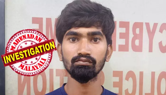 ഷെയർ ട്രേഡിങ് കമ്പനി പ്രതിനിധിയാണെന്ന് വിശ്വസിപ്പിച്ചു; വ്യാജ ആപ്പ് ഫോണിൽ ഇൻസ്റ്റാൾ ചെയ്യിപ്പിച്ചു; പങ്കാളികളായവർക്ക് വൻ ലാഭം ലഭിക്കുന്നുവെന്ന് കാട്ടി വ്യാജ സന്ദേശങ്ങൾ പ്രചരിപ്പിച്ചു; വയോധികനിൽ നിന്നും തട്ടിയത് കോടികൾ; തട്ടിപ്പ് സംഘത്തിലെ പ്രധാനികൾ എൻജിനിയറിങ് ബിരുദധാരികൾ ഷെയർ ട്രേഡിങ് കമ്പനി പ്രതിനിധിയാണെന്ന് വിശ്വസിപ്പിച്ചു; വ്യാജ ആപ്പ് ഫോണിൽ ഇൻസ്റ്റാൾ ചെയ്യിപ്പിച്ചു; പങ്കാളികളായവർക്ക് വൻ ലാഭം ലഭിക്കുന്നുവെന്ന് കാട്ടി വ്യാജ സന്ദേശങ്ങൾ പ്രചരിപ്പിച്ചു; വയോധികനിൽ നിന്നും തട്ടിയത് കോടികൾ; തട്ടിപ്പ് സംഘത്തിലെ പ്രധാനികൾ എൻജിനിയറിങ് ബിരുദധാരികൾ