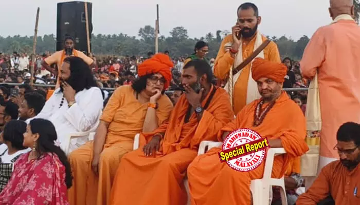 നിളയുടെ തീരത്ത് 271 വര്ഷങ്ങള്ക്ക് ശേഷം മാമാങ്ക ഭൂമിയില് മാഘമഹോത്സവം; മഹാമണ്ഡലേശ്വര് സ്വാമി ആനന്ദവനം ഭാരതിയ്ക്കൊപ്പം നേതൃത്വം നല്കുന്ന സന്ന്യാസിനി ആര്? തിരുനാവായയില് എസ്.എഫ്.ഐയുടെ രണ്ട് മുന്കാല നേതാക്കള് കുംഭമേളയുടെ അമരത്ത് നില്ക്കുന്നത് ചരിത്ര നിയോഗം നിളയുടെ തീരത്ത് 271 വര്ഷങ്ങള്ക്ക് ശേഷം മാമാങ്ക ഭൂമിയില് മാഘമഹോത്സവം; മഹാമണ്ഡലേശ്വര് സ്വാമി ആനന്ദവനം ഭാരതിയ്ക്കൊപ്പം നേതൃത്വം നല്കുന്ന സന്ന്യാസിനി ആര്? തിരുനാവായയില് എസ്.എഫ്.ഐയുടെ രണ്ട് മുന്കാല നേതാക്കള് കുംഭമേളയുടെ അമരത്ത് നില്ക്കുന്നത് ചരിത്ര നിയോഗം