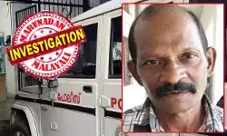 സ്വന്തം ആവശ്യത്തിനായി സൂക്ഷിച്ചിരുന്ന മദ്യം സഹോദരൻ കുടിച്ചു; പകരം ആയിരം രൂപ നൽകണമെന്ന ആവശ്യം വാക്കുതർക്കമായി; പിന്നാലെ സഹോദരനെ കൈക്കോടാലിക്ക് വെട്ടിക്കൊലപ്പെടുത്തി; പ്രതിക്ക് ജീവപര്യന്തം സ്വന്തം ആവശ്യത്തിനായി സൂക്ഷിച്ചിരുന്ന മദ്യം സഹോദരൻ കുടിച്ചു; പകരം ആയിരം രൂപ നൽകണമെന്ന ആവശ്യം വാക്കുതർക്കമായി; പിന്നാലെ സഹോദരനെ കൈക്കോടാലിക്ക് വെട്ടിക്കൊലപ്പെടുത്തി; പ്രതിക്ക് ജീവപര്യന്തം