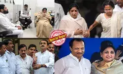 അജിത് പവാറിന്റെ വകുപ്പുകള്‍ക്കായി എന്‍സിപി പിടിമുറുക്കുന്നു; ഫഡ്‌നാവിസിനെ കണ്ട് പ്രമുഖര്‍; എന്‍സിപി ലയനം ദാദയുടെ അവസാന ആഗ്രഹമോ? സുനേത്ര പവാര്‍ കസേരയിലേക്ക്; നിര്‍ണ്ണായക നിയമസഭാ കക്ഷി യോഗം ഞായറാഴ്ച