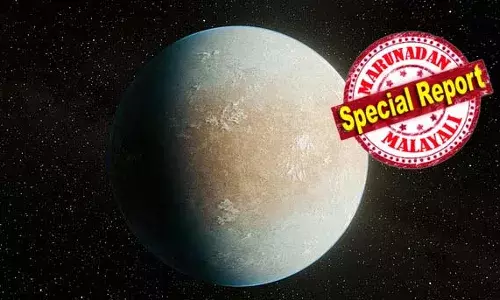 ഭൂമിക്ക് അപ്പുറം മറ്റൊരു ലോകം? അന്യഗ്രഹജീവികള്‍ ഇനി ഒളിച്ചിരിക്കില്ല! 146 പ്രകാശവര്‍ഷം അകലെ നാസ കണ്ടെത്തിയത് അപര ഭൂമിയെ; തണുത്തുറഞ്ഞ ഗ്രഹത്തില്‍ ജീവന്റെ തുടിപ്പോ? ശാസ്ത്രലോകം ഉറ്റുനോക്കുന്ന ആ രഹസ്യം പുറത്ത്!