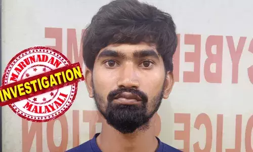 ഷെയർ ട്രേഡിങ് കമ്പനി പ്രതിനിധിയാണെന്ന് വിശ്വസിപ്പിച്ചു; വ്യാജ ആപ്പ് ഫോണിൽ ഇൻസ്റ്റാൾ ചെയ്യിപ്പിച്ചു; പങ്കാളികളായവർക്ക് വൻ ലാഭം ലഭിക്കുന്നുവെന്ന് കാട്ടി വ്യാജ സന്ദേശങ്ങൾ പ്രചരിപ്പിച്ചു; വയോധികനിൽ നിന്നും തട്ടിയത് കോടികൾ; തട്ടിപ്പ് സംഘത്തിലെ പ്രധാനികൾ എൻജിനിയറിങ് ബിരുദധാരികൾ