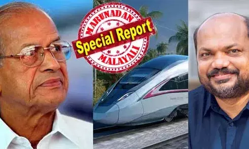 അതിവേഗ റെയില്‍പാതയില്‍ ഇ ശ്രീധരന്റെ ചുമതലയെ കുറിച്ച് കേന്ദ്രത്തില്‍ നിന്നും യാതൊരു അറിയിപ്പും ലഭിച്ചിട്ടില്ല; അതിവേഗ റെയില്‍ മറ്റന്നാള്‍ ബജറ്റില്‍ കേന്ദ്രത്തിന് പ്രഖ്യാപിക്കാമല്ലോ? കേന്ദ്രത്തില്‍ നിന്നും രേഖാമൂലം അറിയിച്ചാല്‍ മാത്രമേ ചര്‍ച്ചകള്‍ക്ക് പ്രസക്തിയുള്ളൂ; ആര്‍ആര്‍ടിഎസ് മോഡലിനെ കേന്ദ്രമന്ത്രി പിന്തുണച്ചതാണ്; മെട്രോമാന് മറുപടിയുമായി പി രാജീവ്