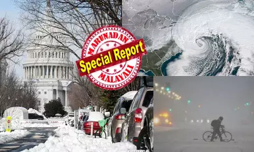 എന്തും നേരിടാൻ തയ്യാറായി ഇരുന്നോ..!! ലോകത്തെ വിറപ്പിക്കുന്ന അമേരിക്കക്കാർ പ്രകൃതിയുടെ മുന്നിൽ മുട്ടുകുത്തുന്നു; നോർത്ത് കരോലിന മുതൽ ഇംഗ്ലണ്ട് വരെ വീശിയടിക്കാൻ ആ അപൂർവ പ്രതിഭാസം; യുഎസിന്റെ കിഴക്കൻ തീരത്ത് ബോംബ് സൈക്ലോൺ ഭീതി; ജനജീവിതം സ്തംഭിക്കാൻ സാധ്യത; എന്താണ് ബോംബ് സൈക്ലോൺ?