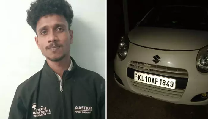 കാറില് കറങ്ങി നടന്ന് മയക്കുമരുന്ന് വില്പ്പന; 856 ഗ്രാം കഞ്ചാവുമായി യുവാവിനെ പിടികൂടി എക്സൈസ് സംഘം കാറില് കറങ്ങി നടന്ന് മയക്കുമരുന്ന് വില്പ്പന; 856 ഗ്രാം കഞ്ചാവുമായി യുവാവിനെ പിടികൂടി എക്സൈസ് സംഘം