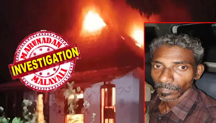 ഭാര്യയെയും മക്കളെയും ചുട്ടെരിക്കാൻ അർദ്ധരാത്രിയിൽ വീടിന് തീയിട്ടു; ഓടിളക്കി മാറ്റി അനുജത്തിയെ പുറത്തെത്തിച്ച് 15-കാരൻ; വകയാറിനെ നടുക്കിയ രണ്ടാനച്ഛന്റെ ക്രൂരത; ഒളിവിൽ പോയ സിജുപ്രസാദിനെ പൊക്കി പോലീസ് ഭാര്യയെയും മക്കളെയും ചുട്ടെരിക്കാൻ അർദ്ധരാത്രിയിൽ വീടിന് തീയിട്ടു; ഓടിളക്കി മാറ്റി അനുജത്തിയെ പുറത്തെത്തിച്ച് 15-കാരൻ; വകയാറിനെ നടുക്കിയ രണ്ടാനച്ഛന്റെ ക്രൂരത; ഒളിവിൽ പോയ സിജുപ്രസാദിനെ പൊക്കി പോലീസ്