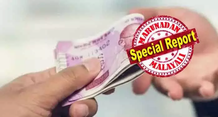 പണം കിട്ടിയത് കരാറുകാരുടെ കൈയ്യില് നിന്നും; വിരമിക്കല് തലേന്ന് വിജിലന്സ് വക എട്ടിന്റെ പണി; മലപ്പുറം മുനിസിപ്പല് എഞ്ചിനീയര് പിടിയില്; ബില്ലുകള് ഒപ്പിടാന് കരാറുകാരെ വിളിച്ചുവരുത്തിയത് രാത്രിയില്; 74,000 രൂപ പിടിച്ചെടുത്തത് കരാറുകാരില് നിന്നും പണം കിട്ടിയത് കരാറുകാരുടെ കൈയ്യില് നിന്നും; വിരമിക്കല് തലേന്ന് വിജിലന്സ് വക എട്ടിന്റെ പണി; മലപ്പുറം മുനിസിപ്പല് എഞ്ചിനീയര് പിടിയില്; ബില്ലുകള് ഒപ്പിടാന് കരാറുകാരെ വിളിച്ചുവരുത്തിയത് രാത്രിയില്; 74,000 രൂപ പിടിച്ചെടുത്തത് കരാറുകാരില് നിന്നും