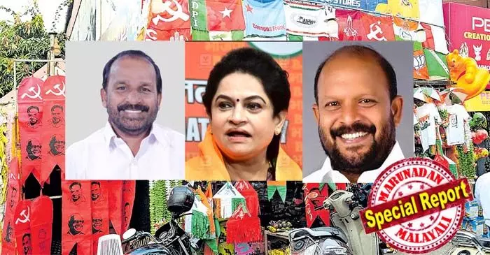 സുരേഷ് ഗോപി ഇഫക്ട് ആവര്ത്തിക്കാന് ബിജെപി; പത്മജ വേണുഗോപാലിന് ചരിത്രം തിരുത്താനാകുമോ? തൃശൂര് പിടിക്കാന് എല്ഡിഎഫിന്റെ തുറുപ്പുചീട്ട് വി.എസ് സുനില് കുമാറോ? പൂരത്തിന്റെ നാട്ടില് കഴിഞ്ഞ തവണ ഇടതു മുന്നണിക്ക് നേട്ടം; ഇക്കുറി യുഡിഎഫ് കളം മാറ്റുമോ? സുരേഷ് ഗോപി ഇഫക്ട് ആവര്ത്തിക്കാന് ബിജെപി; പത്മജ വേണുഗോപാലിന് ചരിത്രം തിരുത്താനാകുമോ? തൃശൂര് പിടിക്കാന് എല്ഡിഎഫിന്റെ തുറുപ്പുചീട്ട് വി.എസ് സുനില് കുമാറോ? പൂരത്തിന്റെ നാട്ടില് കഴിഞ്ഞ തവണ ഇടതു മുന്നണിക്ക് നേട്ടം; ഇക്കുറി യുഡിഎഫ് കളം മാറ്റുമോ?