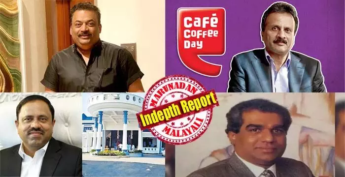 400 കോടി ആസ്തിയുണ്ടായിട്ടും ജയിലില് രക്തം ഛര്ദിച്ച് മരിച്ച രാജന്പിള്ള; നാല് ഏക്കറില് 45,000 ചതുരശ്ര അടിയില് കൊട്ടാരം പണിത് ഒടുവില് ജീവനൊടുക്കിയ കപ്പല് ജോയ്; ടാക്സ് ടെററിസത്തിന്റെ ഇരയായ കോഫിഡേ ഉടമ; ഒടുവില് ഡോ. റോയും ; ഇന്ത്യന് ബിസിനസ് ലോകത്ത് വീണ്ടും ചോരയൊഴുകുമ്പോള് 400 കോടി ആസ്തിയുണ്ടായിട്ടും ജയിലില് രക്തം ഛര്ദിച്ച് മരിച്ച രാജന്പിള്ള; നാല് ഏക്കറില് 45,000 ചതുരശ്ര അടിയില് കൊട്ടാരം പണിത് ഒടുവില് ജീവനൊടുക്കിയ കപ്പല് ജോയ്; ടാക്സ് ടെററിസത്തിന്റെ ഇരയായ കോഫിഡേ ഉടമ; ഒടുവില് ഡോ. റോയും ; ഇന്ത്യന് ബിസിനസ് ലോകത്ത് വീണ്ടും ചോരയൊഴുകുമ്പോള്