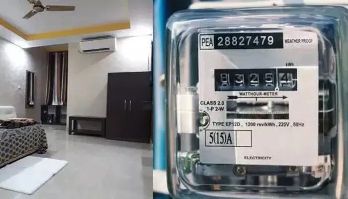 കെഎസ്ഇബി ഉപഭോക്താക്കള്ക്ക് ആശ്വാസം; ഇന്ധന സര്ചാര്ജില് കുറവ്; ഫെബ്രുവരിയില് വൈദ്യുതി ബില് കുറയും കെഎസ്ഇബി ഉപഭോക്താക്കള്ക്ക് ആശ്വാസം; ഇന്ധന സര്ചാര്ജില് കുറവ്; ഫെബ്രുവരിയില് വൈദ്യുതി ബില് കുറയും