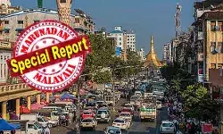 ബംഗ്ലാദേശിയോ? മ്യാന്മാര്‍ കാരനോ? 20 കൊല്ലമായിട്ടും തീരുമാനത്തില്‍ എത്താതെ ബ്രിട്ടീഷ് ഹോം ഓഫീസ്...നാട് കടത്തല്‍ റദ്ദ് ചെയ്തു കോടതി; ഒരു വര്‍ഷത്തില്‍ അധികം തടവ് ശിക്ഷ അനുഭവിക്കേണ്ട വിദേശികളെ നാട് കടത്താന്‍ ഡെന്മാര്‍ക്ക്; വിസയില്ലാതെ ഇനി ബ്രിട്ടീഷുകാര്‍ക്ക് ചൈനയിലേക്ക് യാത്ര