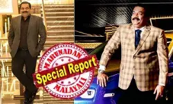 നവംബറില്‍ മലയാള സൂപ്പര്‍താരങ്ങളെ അണിനിരത്തി ദുബായിലെ പാര്‍ട്ടി; ശതകോടി ആസ്തിയുള്ള വ്യവസായിയെ വിടാതെ പിന്തുടരാന്‍ കേന്ദ്ര ഏജന്‍സികളെ പ്രേരിപ്പിച്ച കൃത്യമായ കാരണം ഇപ്പോഴും അവ്യക്തം; ദുബായ് ഇടപാടുകളും സിനിമാ ബന്ധങ്ങളും കേന്ദ്ര ഏജന്‍സികളുടെ നിരീക്ഷണത്തില്‍; ആത്മഹത്യാ അന്വേഷണം കര്‍ണാടക സിഐഡിക്ക്