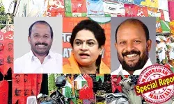 സുരേഷ് ഗോപി ഇഫക്ട് ആവര്ത്തിക്കാന് ബിജെപി; പത്മജ വേണുഗോപാലിന് ചരിത്രം തിരുത്താനാകുമോ? തൃശൂര് പിടിക്കാന് എല്ഡിഎഫിന്റെ തുറുപ്പുചീട്ട് വി.എസ് സുനില് കുമാറോ? പൂരത്തിന്റെ നാട്ടില് കഴിഞ്ഞ തവണ ഇടതു മുന്നണിക്ക് നേട്ടം; ഇക്കുറി യുഡിഎഫ് കളം മാറ്റുമോ? സുരേഷ് ഗോപി ഇഫക്ട് ആവര്ത്തിക്കാന് ബിജെപി; പത്മജ വേണുഗോപാലിന് ചരിത്രം തിരുത്താനാകുമോ? തൃശൂര് പിടിക്കാന് എല്ഡിഎഫിന്റെ തുറുപ്പുചീട്ട് വി.എസ് സുനില് കുമാറോ? പൂരത്തിന്റെ നാട്ടില് കഴിഞ്ഞ തവണ ഇടതു മുന്നണിക്ക് നേട്ടം; ഇക്കുറി യുഡിഎഫ് കളം മാറ്റുമോ?