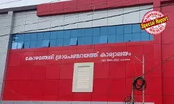 ആറു സീറ്റുള്ളത് മൂന്നായി വെട്ടിക്കുറച്ചു; അവിടെയും റിബല് സ്ഥാനാര്ഥികളെ നിര്ത്തി; റിബല് സ്ഥാനാര്ഥിക്ക് വോട്ട് ചെയ്യണമെന്ന് നമ്പര് മാറി വിളിച്ചു പറഞ്ഞത് ഉന്നതാധികാര സമിതി അംഗത്തോട്; കോഴഞ്ചേരി പഞ്ചായത്തില് കോണ്ഗ്രസ് കാലുവാരി തോല്പ്പിച്ചുവെന്ന ആരോപണവുമായി കേരളാ കോണ്ഗ്രസ് ആറു സീറ്റുള്ളത് മൂന്നായി വെട്ടിക്കുറച്ചു; അവിടെയും റിബല് സ്ഥാനാര്ഥികളെ നിര്ത്തി; റിബല് സ്ഥാനാര്ഥിക്ക് വോട്ട് ചെയ്യണമെന്ന് നമ്പര് മാറി വിളിച്ചു പറഞ്ഞത് ഉന്നതാധികാര സമിതി അംഗത്തോട്; കോഴഞ്ചേരി പഞ്ചായത്തില് കോണ്ഗ്രസ് കാലുവാരി തോല്പ്പിച്ചുവെന്ന ആരോപണവുമായി കേരളാ കോണ്ഗ്രസ്